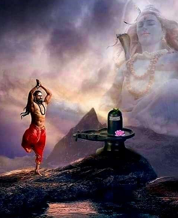 Lord Shiva
